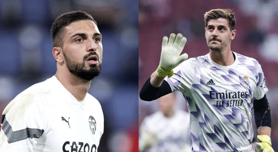 მამარდაშვილი კურტუას შემცვლელად? - Managing Madrid-ის საინტერესო სტატია