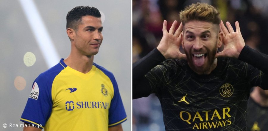 "რონალდუს მხოლოდ პატარა გუნდებთან გააქვს, რადგან..." - რამოსი კრიშტიანუზე