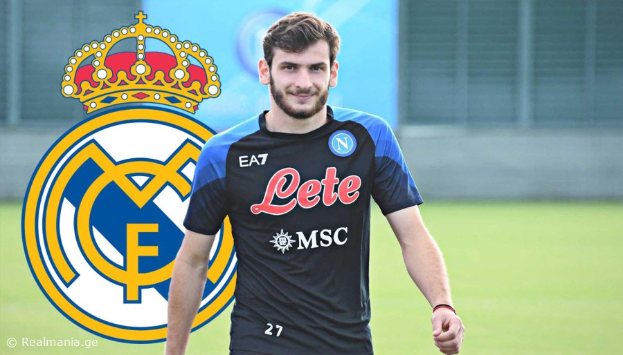 ვინ უნდა შეცვალოს კვარაცხელიამ "რეალში" - სატრანსფერო გეგმები უკვე განიხილება