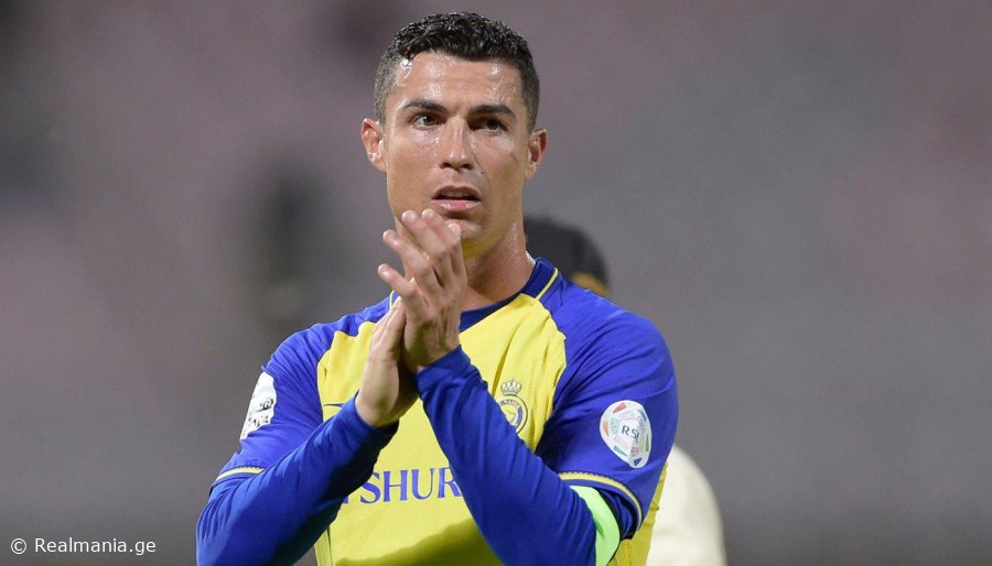 რონალდუ: "თუ შესაძლებელი იქნება, კარიერის დასრულებას ამ კლუბში ვისურვებდი"