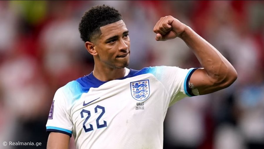 დიდი თანხა არ იქნება - რისი მეშვეობით დაიყოლოებს "რეალი" ბელინგემს