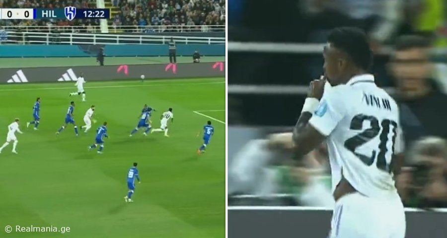 VIDEO: მატჩის დებიუტშივე - ვინისიუსმა "რეალი" დააწინაურა