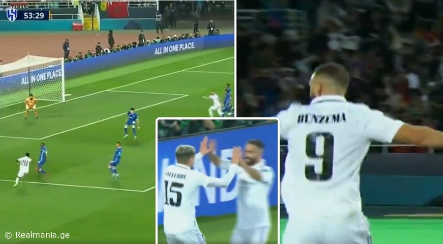 VIDEO: "რეალი" მეტოქეს ანადგურებს - ბენზემას და ვალვერდეს გოლები