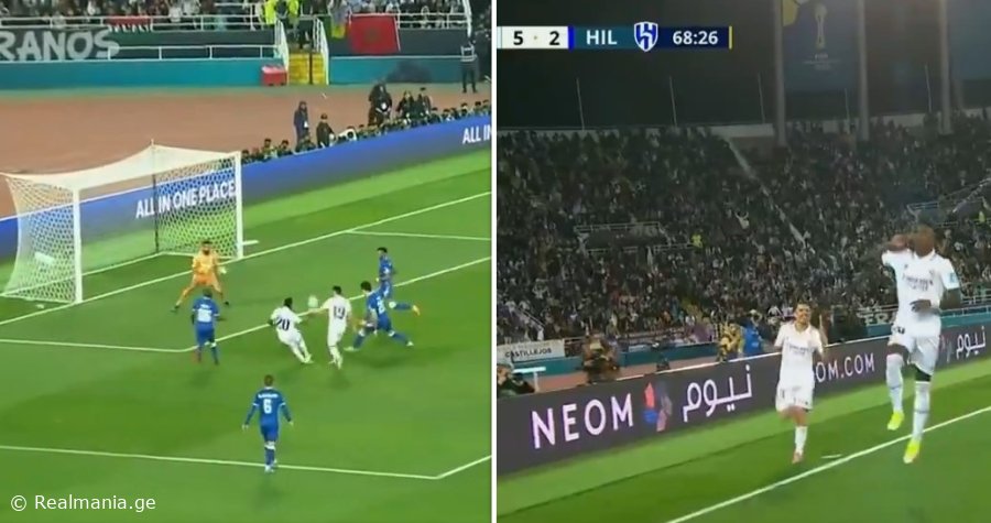 VIDEO: მეხუთე გოლი - ვინისიუსის დუბლი "ალ ჰილალთან"