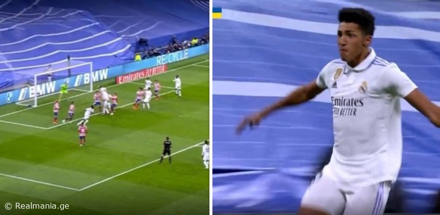 VIDEO: 18 წლის ალვარო როდრიგესის გოლით "რეალმა" გაათანაბრა