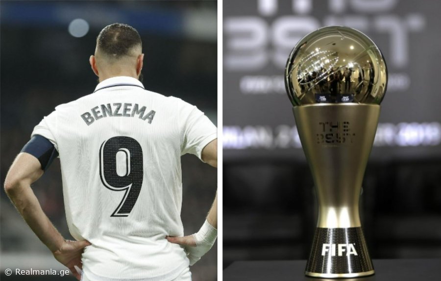 3 ფეხბურთელი, რომელიც "FIFA The Best"-ის ჯილდოსთვის იბრძოლებს