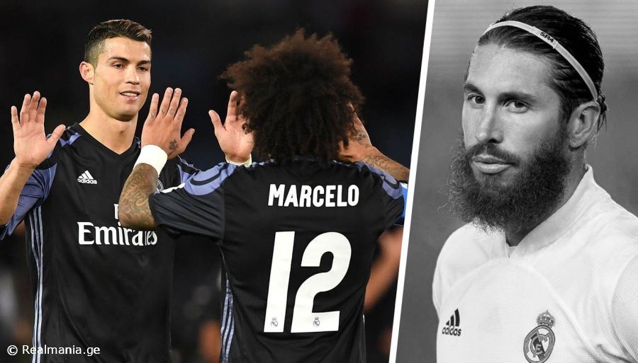 დიდი მოულოდნელობა - რონალდუმ ხუთი საყვარელი თანაგუნდელი დაასახელა