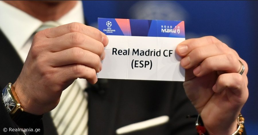 ცნობილია - "რეალის" მეტოქე ჩემპიონთა ლიგის 1/4 ფინალში