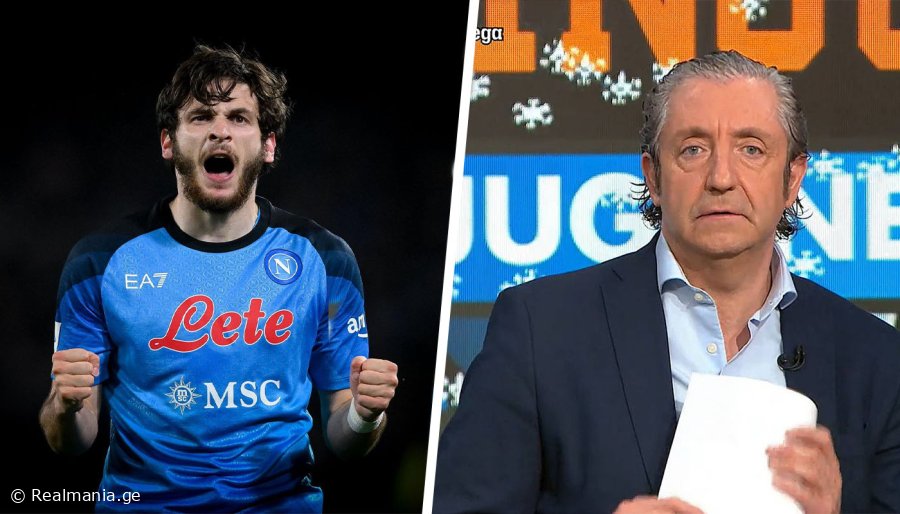 ესპანური ტელევიზია ნეაპოლში მიემგზავრება - რა არის ამის მიზეზი