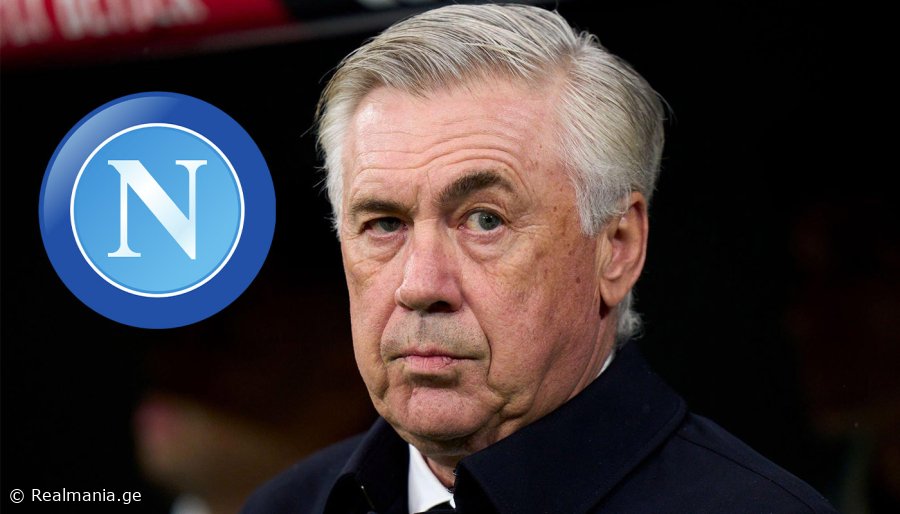 მოულოდნელი ამბავი - ანჩელოტიმ "ნაპოლიდან" ტრანსფერი მოითხოვა