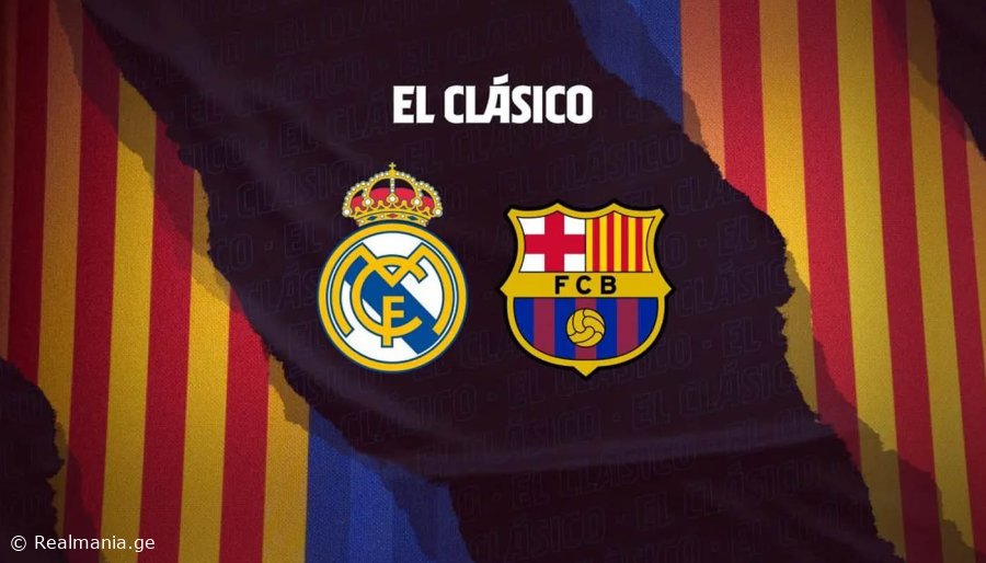 ვინ მოიგებს კლასიკოს - სუპერკომპიუტერის პროგნოზი