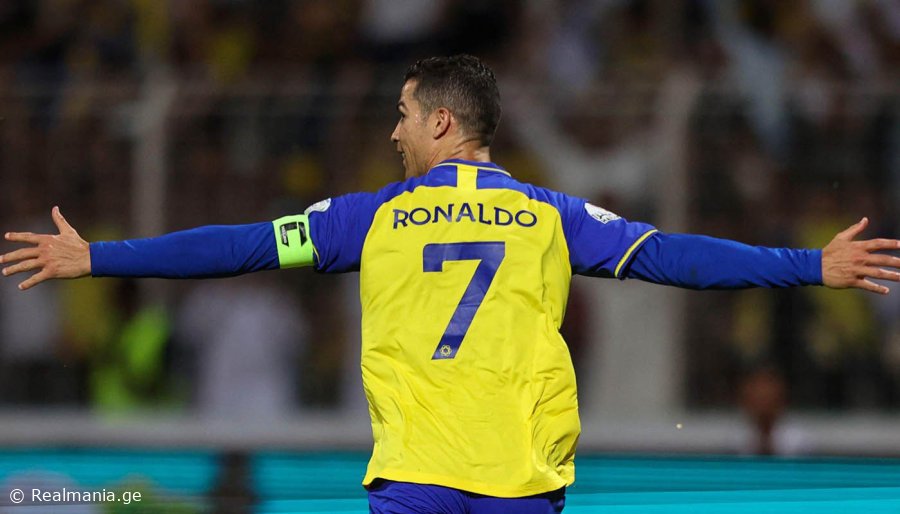 "ალ-ნასრი" რონალდუს ხელფასის მხოლოდ 10%-ს უხდის - მოულოდნელი ინფორმაცია