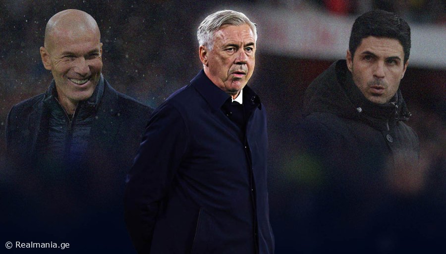 ვინ შეცვლის კარლო ანჩელოტის - ყველაზე რეალური ვარიანტი ცნობილია