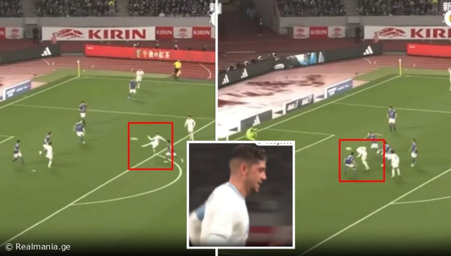 VIDEO: ვალვერდემ ნაკრებშიც გაიტანა - ფედეს მორიგი გოლი