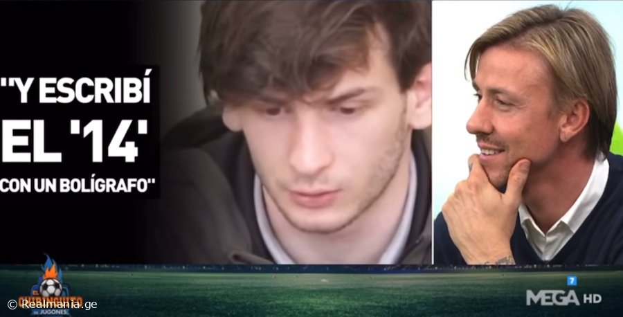 VIDEO: სანახავი კადრები - გუტის ემოციები კვარას ვიდეოს ნახვისას