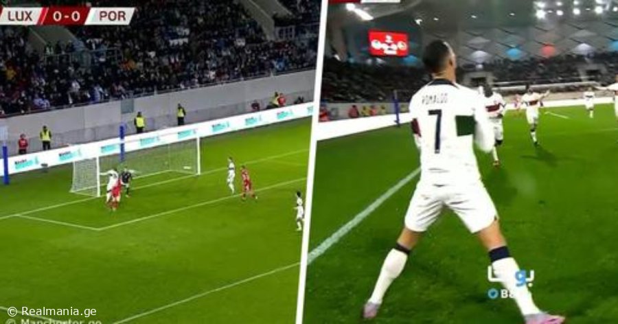 VIDEO: დაბრუნება ევროპულ მიწაზე - კრიშტიანუმ ნაკრებში ისევ გაიტანა
