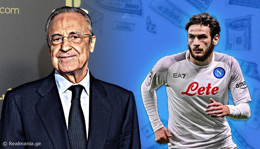 ბევრად მეტი, ვიდრე ახლა აქვს - რამდენი იქნება კვარას ანაზღაურება "რეალში"