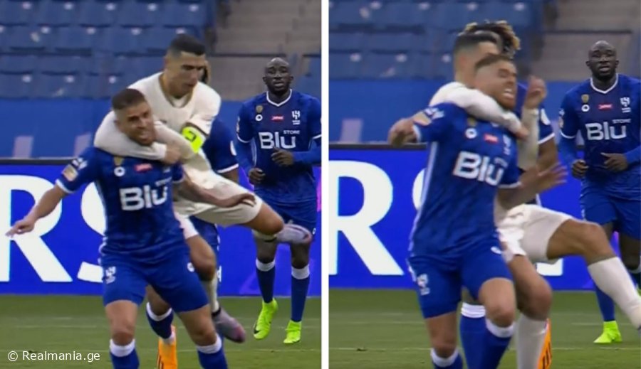 VIDEO: რონალდუს უცნაური ქმედება - რა გაუკეთა კრიშტიანუმ მეტოქეს