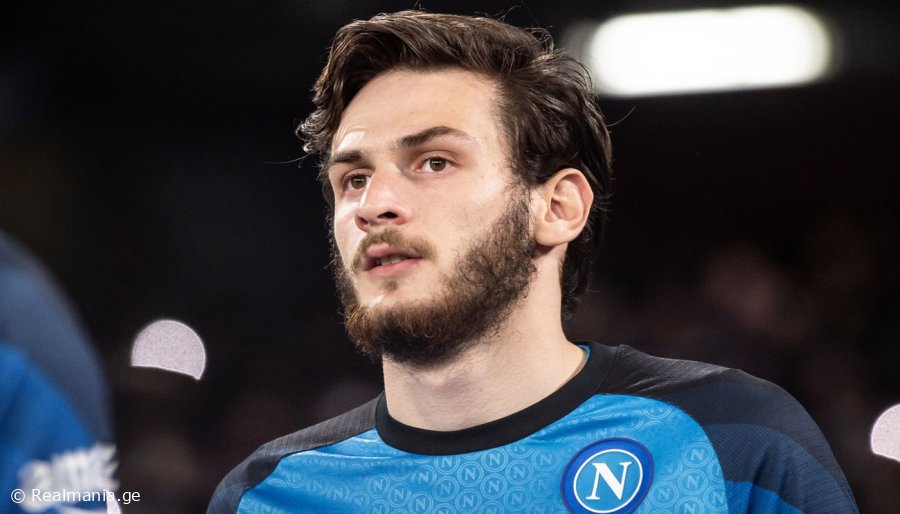 "ამ კლუბში თამაშს ვისურვებდი" - კვარამ ფავორიტი გუნდი დაასახელა