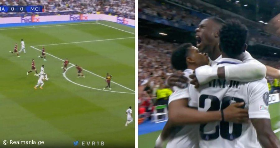 VIDEO: ვინისიუსიიიიიი! "რეალი" ბრაზილიელის გოლით წინ გადის