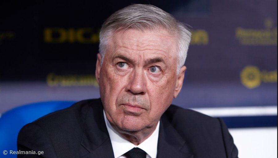 "სიტისთან ეს უპირატესობა გვექნება" - ანჩელოტი კოპა დელ რეის მოგების შემდეგ