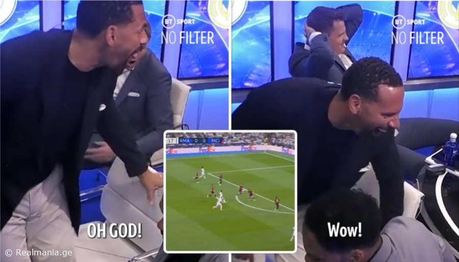 VIDEO: რიო ფერდინანდის რეაქცია ვინისიუსის "სიტისთან" გატანილ გოლზე