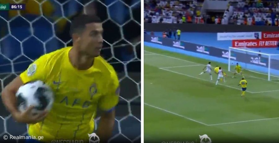 VIDEO: გოლი ზედიზედ მეორე მატჩში - კრიშტიანუ საუცხოო ფორმაშა