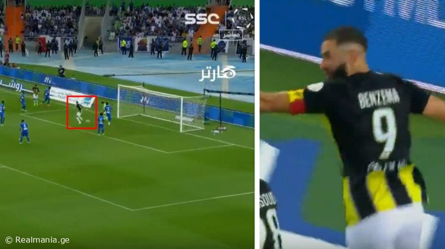 VIDEO: ბრწყინვალე შესრულება ქუსლით - ბენზემამ ულამაზესი გოლი გაიტანა