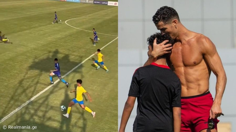 VIDEO: გარე ტერფით აჭრა - რონალდუ ჟუნიორის ჩინებული პასი