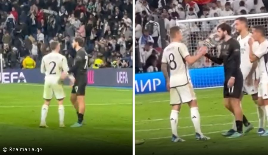 VIDEO: ხვიჩას დიალოგი "რეალის" ფეხბურთელებთან - რა მოხდა მატჩის შემდეგ