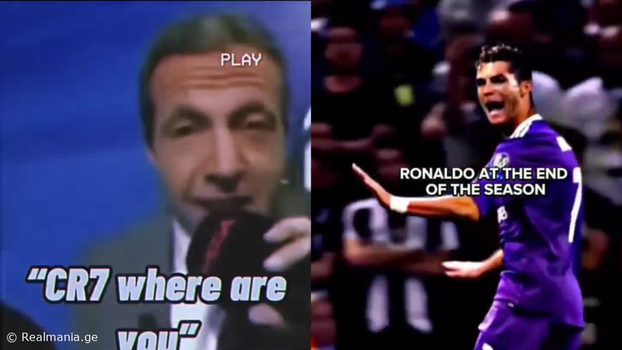 VIDEO: დრო როდესაც რონალდუ "რეალის" მაისურით მსოფლიოს აჩუმებდა - კრიშტიანუს საოცარი პერფორმანსები 2017 წელს