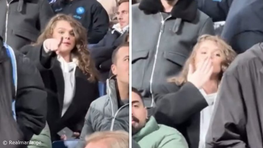 VIDEO: ნიცა "სანტიაგო ბერნაბეუზე" - ხვიჩას ტრიბუნიდან მეუღლე ამხნევებდა