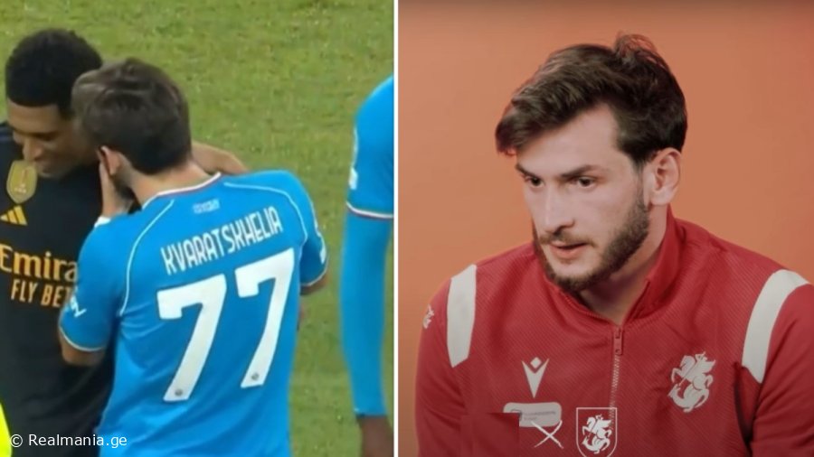 VIDEO: "მატჩის დროს ბელინგემს ეს ვუთხარი" - ხვიჩა კვარაცხელიას განცხადება