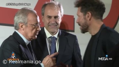 რა უთხრა პერესმა სიმეონეს შეხვედრისას? - "El Chiringuito" საინტერესო ცნობას ავრცელებს