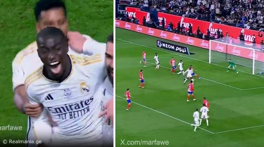VIDEO: მენდის გოლი უცნაური დარტყმით - "რეალი" წინ გადის