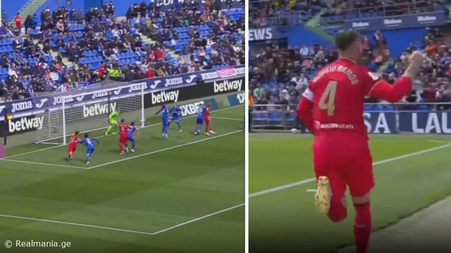 VIDEO: გოლი დაბადების დღეზე - 38 წლის რამოსმა ლა ლიგაში მორიგი ბურთი შეაგდო