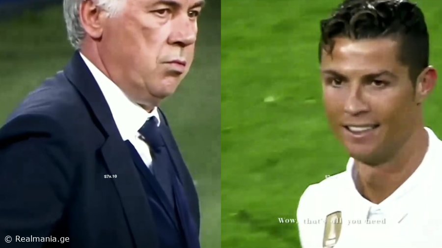 VIDEO: როდესაც რონალდუმ კარლო ანჩელოტი გაანადგურა - კრიშტიანუს ბენეფისი