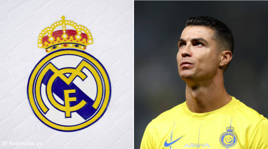 "რეალი" რონალდუს დაუკავშირდა - კრიშტიანუს დაბრუნდება "ბერნაბეუზე"
