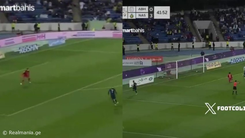 VIDEO: თავზე გადაუგდოოო! - რონალდუს სასწაული შესრულება და ჰეტ-ტრიკი