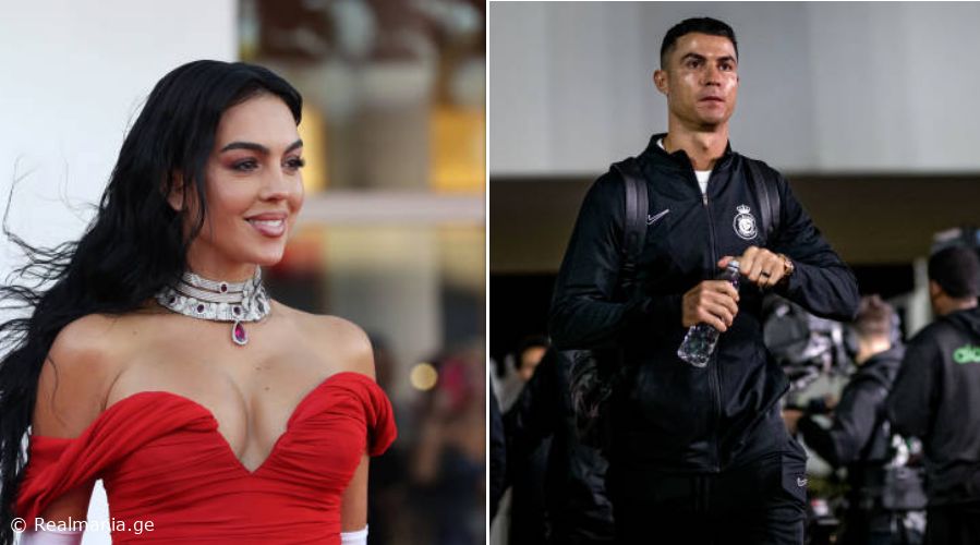 100 000 ევრო თვეში და სხვა - როგორი კონტრაქტი აქვს რონალდუს ჯორჯინასთან