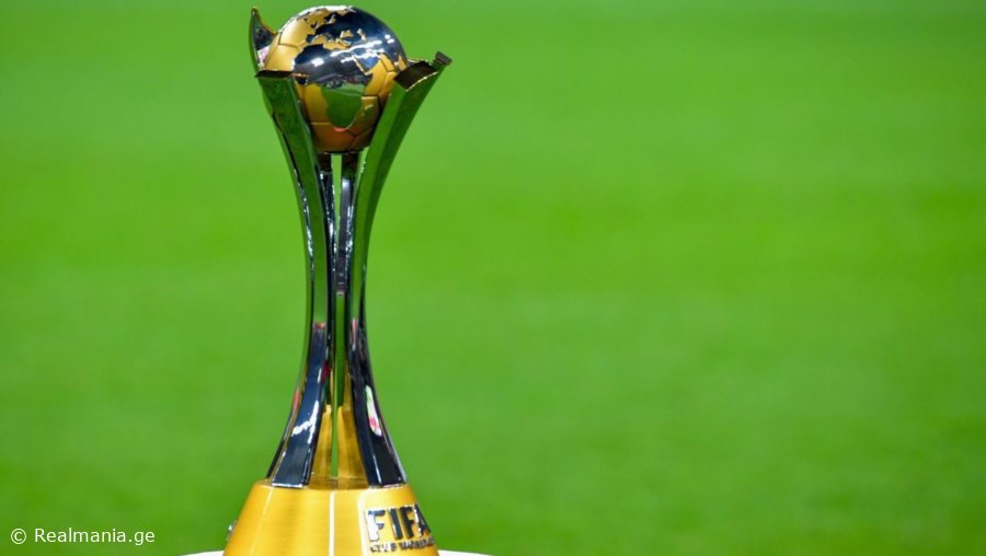 გაირკვა! - ითამაშებს თუ არა “რეალი” მსოფლიოს საკლუბო ჩემპიონატზე
