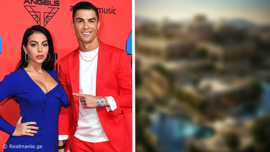 PHOTO: როგორ სახლში ცხოვრობს კრიშტიანუ რონალდუს ოჯახი საუდის არაბეთში