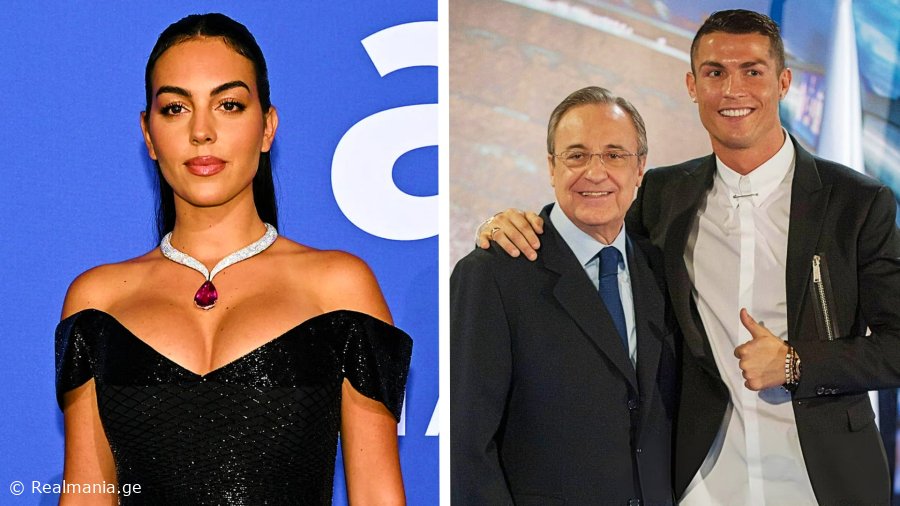 ჯორჯინას მადრიდში დაბრუნება სურს - რონალდუს "რეალში" ადგილს პერესიც სთავაზობს