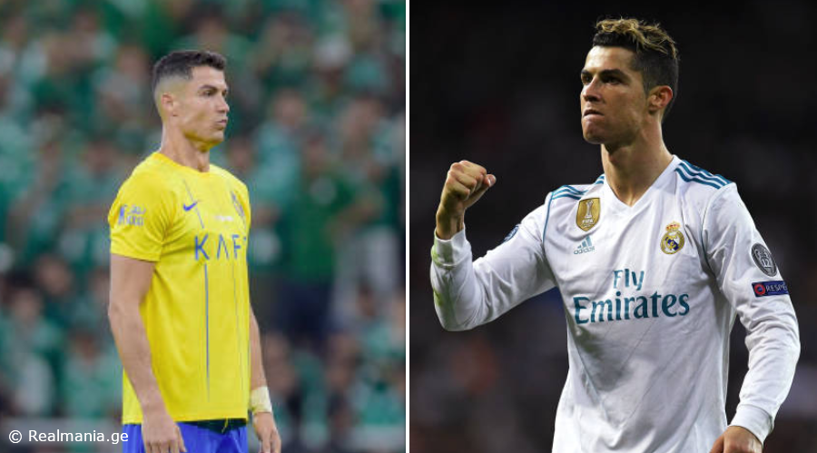 "რეალმა" "ალ-ნასრს" მოთხოვნა გაუგზვანა - დიდი გეგმები