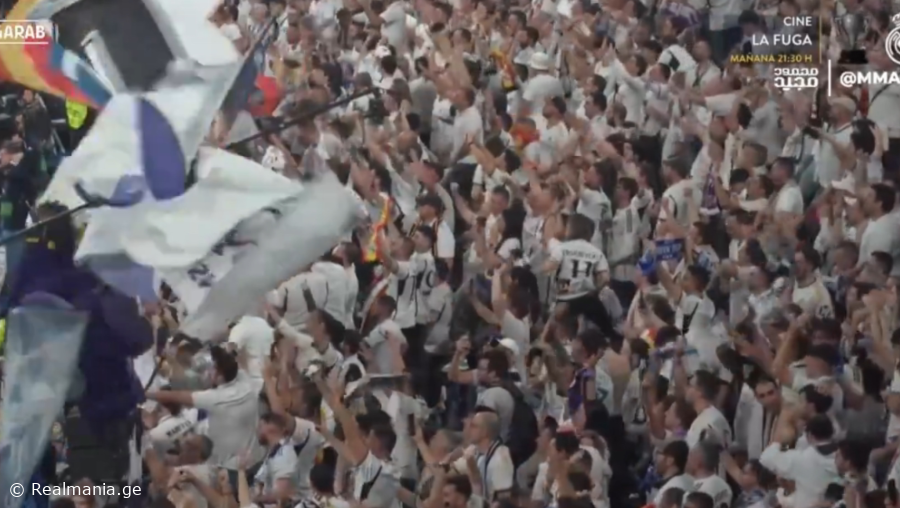 VIDEO: უმაგრესი ატმოსფერო - როგორ აღნიშნავენ მადრიდელები ფინალში გასვლას