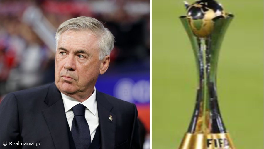 “Fifa “რეალს” საკმარის ფულს არ უხდია” - ანჩელოტის კომენტარი