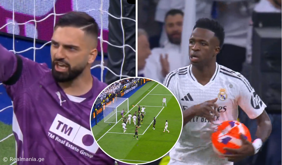 VIDEO: ვინისიუსმა მამარდაშვილს მაინც გაუტანა - ბრაზილიელის გოლი